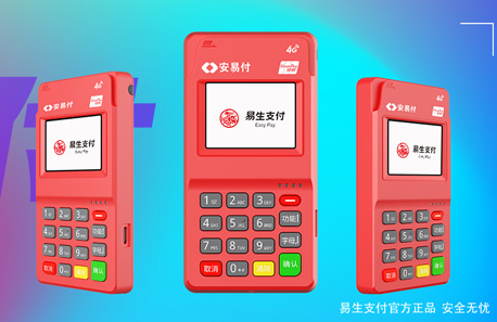 申请办理